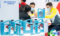 2027宁波汽配展（CAPAFAIR）预登记相关提醒