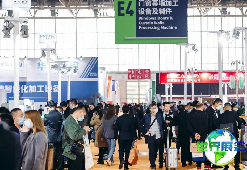 Festration 2026中国(北京)国际门窗幕墙展览会FBC(FENESTRATION BAU CHINA)展位分布图及展位申请指南-世界展会网