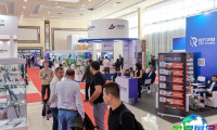 2027年乌兹别克斯坦塑料橡胶展览会（Plastex Uzbekistan）参与指南（举办时间与地点+门票费用）