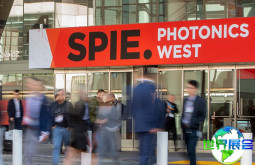 2027年美国光电展(SPIE Photonics West)电子会刊