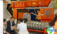 2027韩国首尔环保展参展商名录大全,展商名单购买指南