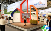2028巴黎建材展BATIMAT(BATIMAT)会刊怎样获取?