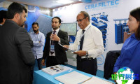 2026年巴基斯坦水展(Pak Water & Energy)举办时间与地点揭晓