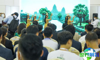 2027年柬埔寨能源展(CAMENERGY)门票如何购买，票价是多少？