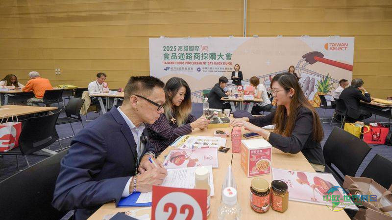 中国台湾国际高雄食品展：2025高雄国际食品展圆满落幕 展现南台湾产业实力