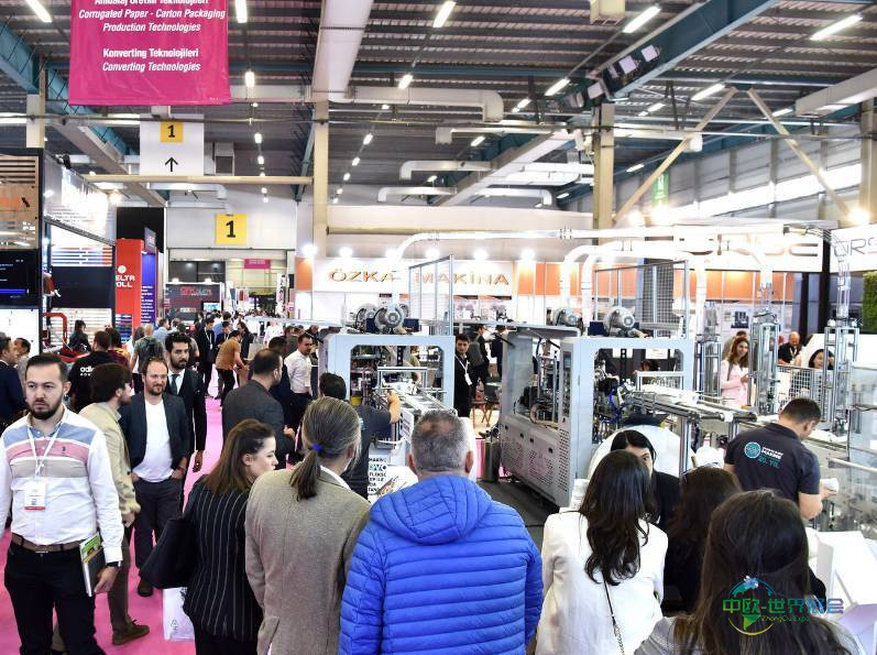 土耳其伊斯坦布尔国际包装工业展览会 EURASIA PACKAGING ISTANBUL 2026圆满落幕