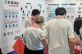 光路科技深耕工业以太网与TSN技术，不断拓宽工业通信应用领域