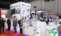 2027年迪拜口腔展(AEEDC DUBAI)门票获取方式