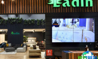 2027伊斯坦布尔家具展 (Istanbul Furniture Fair)观众预登记现已开放,精彩活动即将开启!