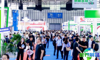 2027上海亚洲国际集约化畜牧展览会VIV(VIV Select China)参观攻略:举办时间与地点/门票费用多少?