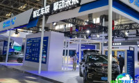 怎样获取2026北京新能源汽车展(IEEV CHINA)的会刊?