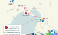 中国国际渔业博览会 - 出行指南