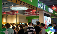 2027年广州茶叶展(TEA EXPO)门票怎样申请?费用是多少?