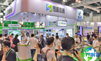 2027年上海奢侈品包装展(LPPE)门票购买渠道有哪些?