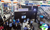 2027智利安防展(Seguridad Expo)将展出哪些产品？