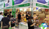 2027年CIPPME包装展(CIPPME)门票价格是多少，如何购买？
