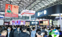 上海国际茶饮咖啡美食节(COFFEE FOODIE FESTIVAL)参展商名录