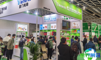 2027上海国际包装展(CIPPME)参观攻略:举办时间/场馆地点/门票费用