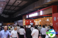 2027年印度食品展（Annapoorna ANUFOOD India）举办时间与地点