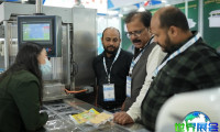 如何获取2027年印度食品加工展(FoodTec India)会刊？
