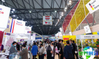 2026上海国际巧克力展(SDC)展位费用与展位预定