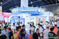 义乌电商展（2027浙江国际电子商务博览会·鞋服纺织箱包体育用品类展）