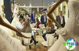 2027年土耳其婚纱展(IF Wedding Fashion Izmir)举办时间与地点一览