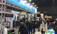 2027年日本东京电子生产设备展览会(NEPCON JAPAN)参展全指南(含时间地点与购票方式)