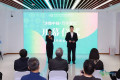 懋隆书房主题展登陆2026北京·中国文物国际博览会