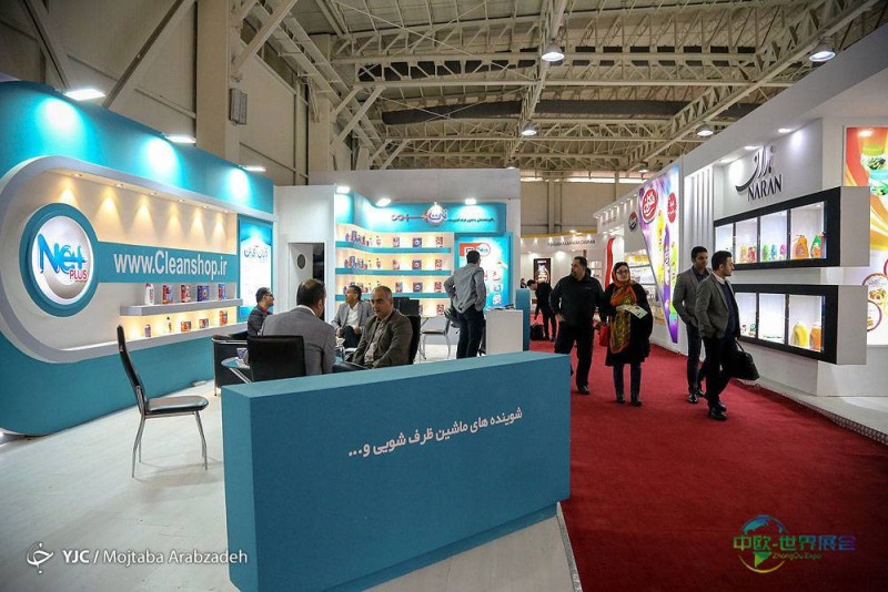 伊朗德黑兰国际美容及清洁仪器展 Iran Beauty & Clean 2026圆满落幕