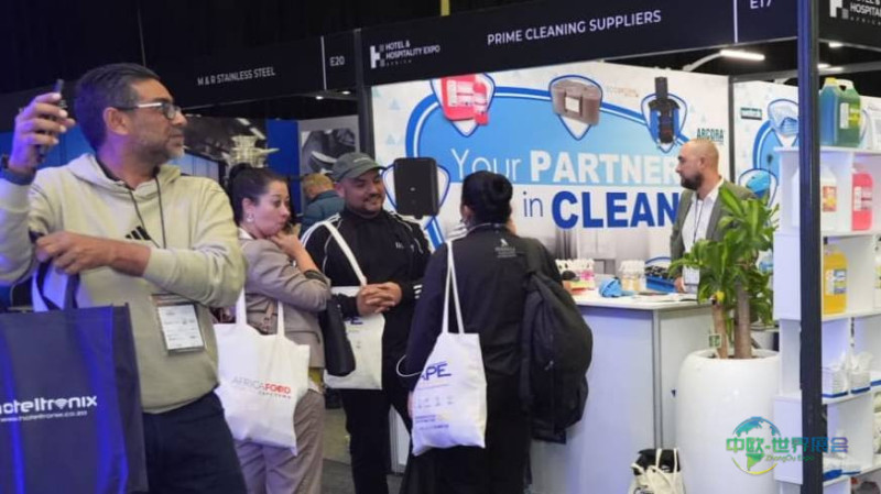 南非国际酒店展 Hotel & Hospitality Expo Africa 2027汇聚全球展商与专业人士