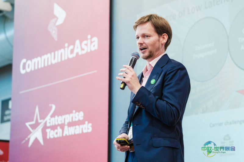新加坡新加坡城国际通讯机资讯科技研讨及展 CommunicAsia 2026圆满落幕
