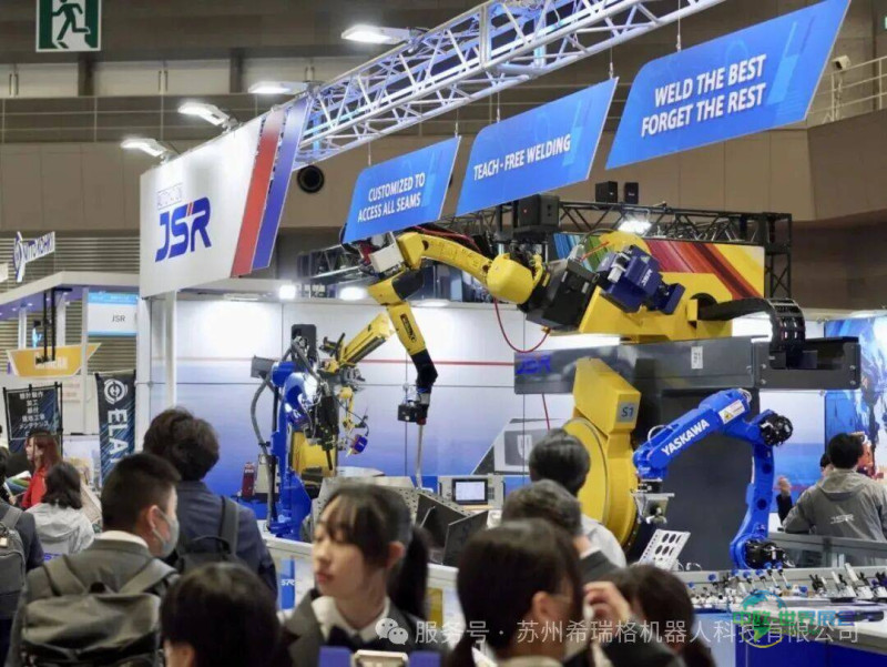 携手JSR,共赴2025年东京国际机器人展科技盛宴