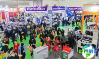 2027武汉广告技术与设备展暨武汉LED照明展(Wuhan Advertising Exhibition)展位图公布及参展申请通道开启