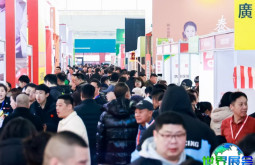 2026年厦门国际酒店及餐饮业博览会逛展全攻略:举办时间、展馆地址及门票详情