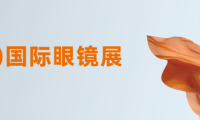 共话市场、共商需求、共谋合作|南亚贸易交流会成功举办