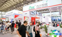 2027年上海科隆五金展(China International Hardware Show)会刊获取方式有哪些?