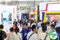 2027中国国际五金展-上海科隆五金展CIHS(中国国际五金展)参观全指南（时间/地点/观众预约流程）