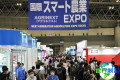 2027年日本东京农业展览会（J AGRI）参观须知：展期、地点与购票全指南