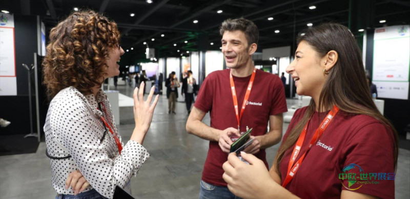 意大利米兰国际信息通讯技术及消费电子展 SMAU Milano 2026即将开展，敬请关注