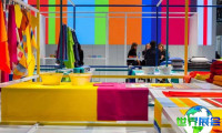 2027年意大利礼品展(Milano Home)观众预登记通道正式开启,精彩活动即将启幕!