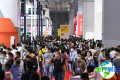 2027年上海国际智行未来展（FTIS）参观攻略：举办时间、地点及门票费用一览