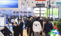 2027年TSCI服装供应链展(TSCI)举办时间与地点公布