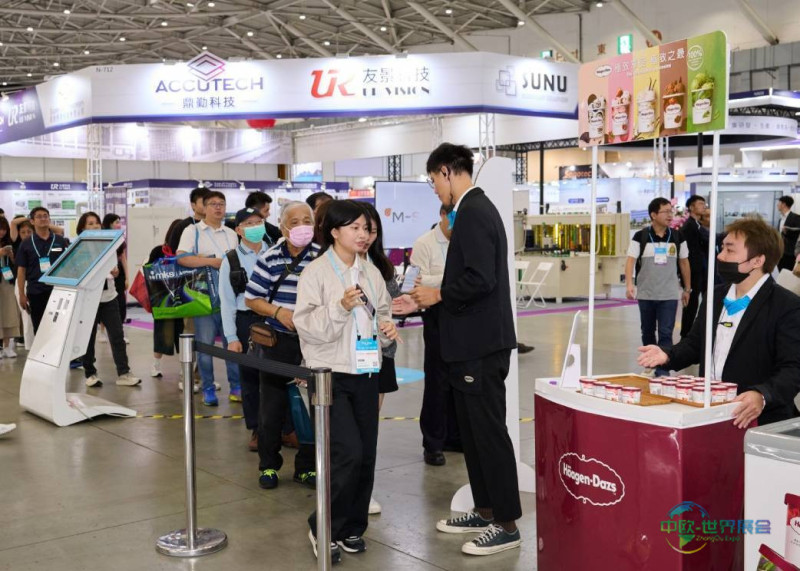 2026中国台北市国际电路板展聚焦电路板制造电子组装绿色科技热管理与构装并跨域呈现产业生态