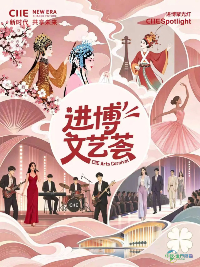 微信图片_2026-10-24_150653_850.jpg
