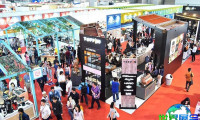 2027年印尼食品展(More Food Expo Indonesia)会刊获取渠道有哪些?