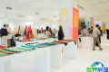 2027年美国琳琅沛丽皮革展（LINEAPELLE New York）举办时间及场地安排