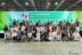 将课堂延伸至国际展会，珠海艺术职业学院师生参与第二届澳门中葡农业国际博览会