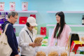 第二十四届中国绿色食品博览会正式启幕