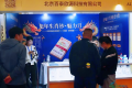 方寸之间藏龙韵：龙钞精品亮相北京国际钱币博览会